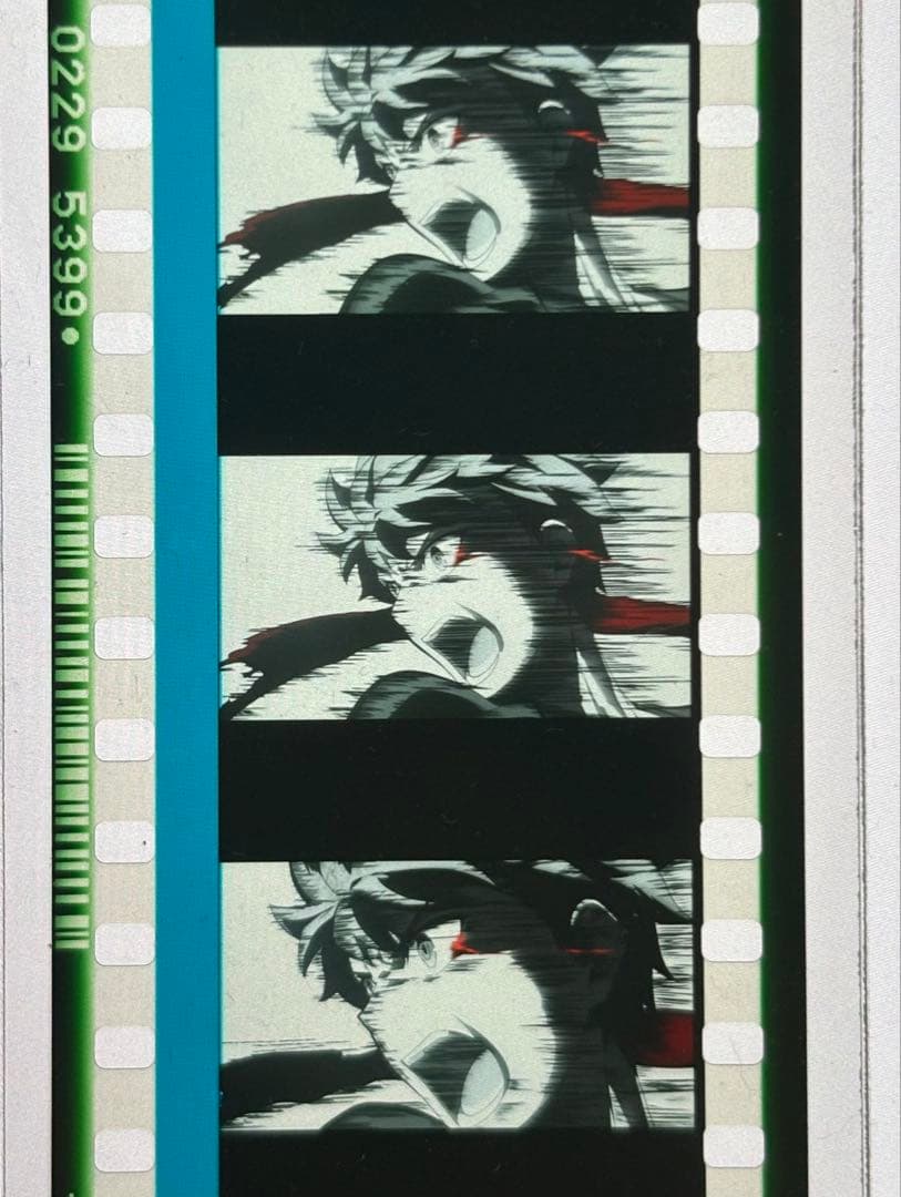 Fate 特典 フィルム 衛宮士郎 是・射殺す百頭 ②