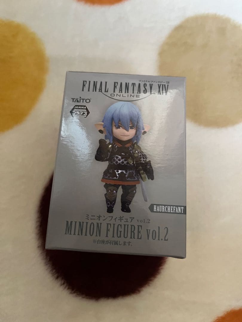 オルシュファン　フィギュア　ff14