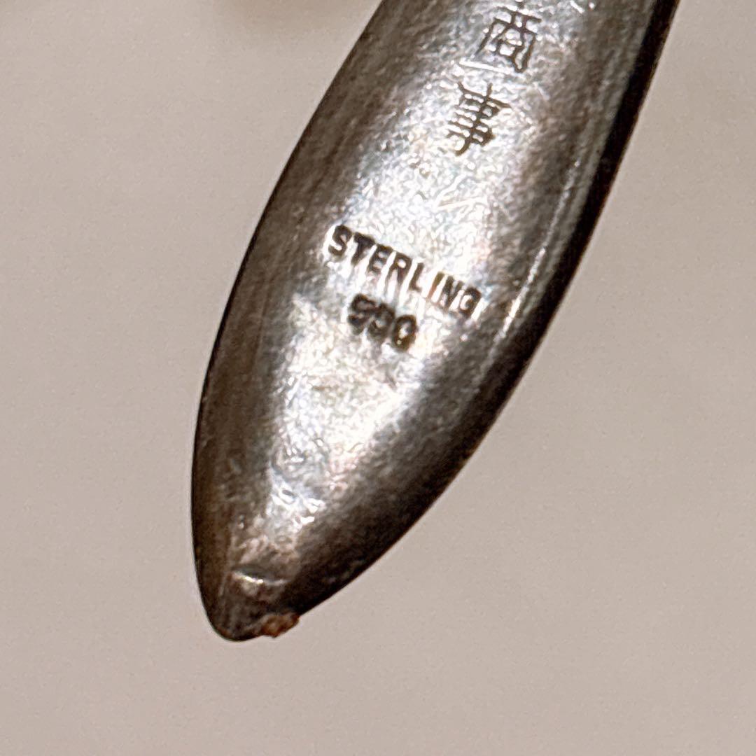 レトロ アンティーク 手鏡 ミラー 銀製 sterling 950？ 約10cm