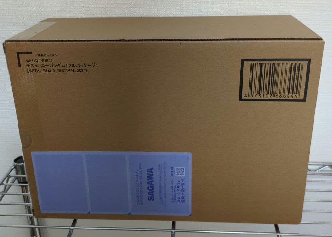 L BUILD デスティニーガンダム（フルパッケージ）2024