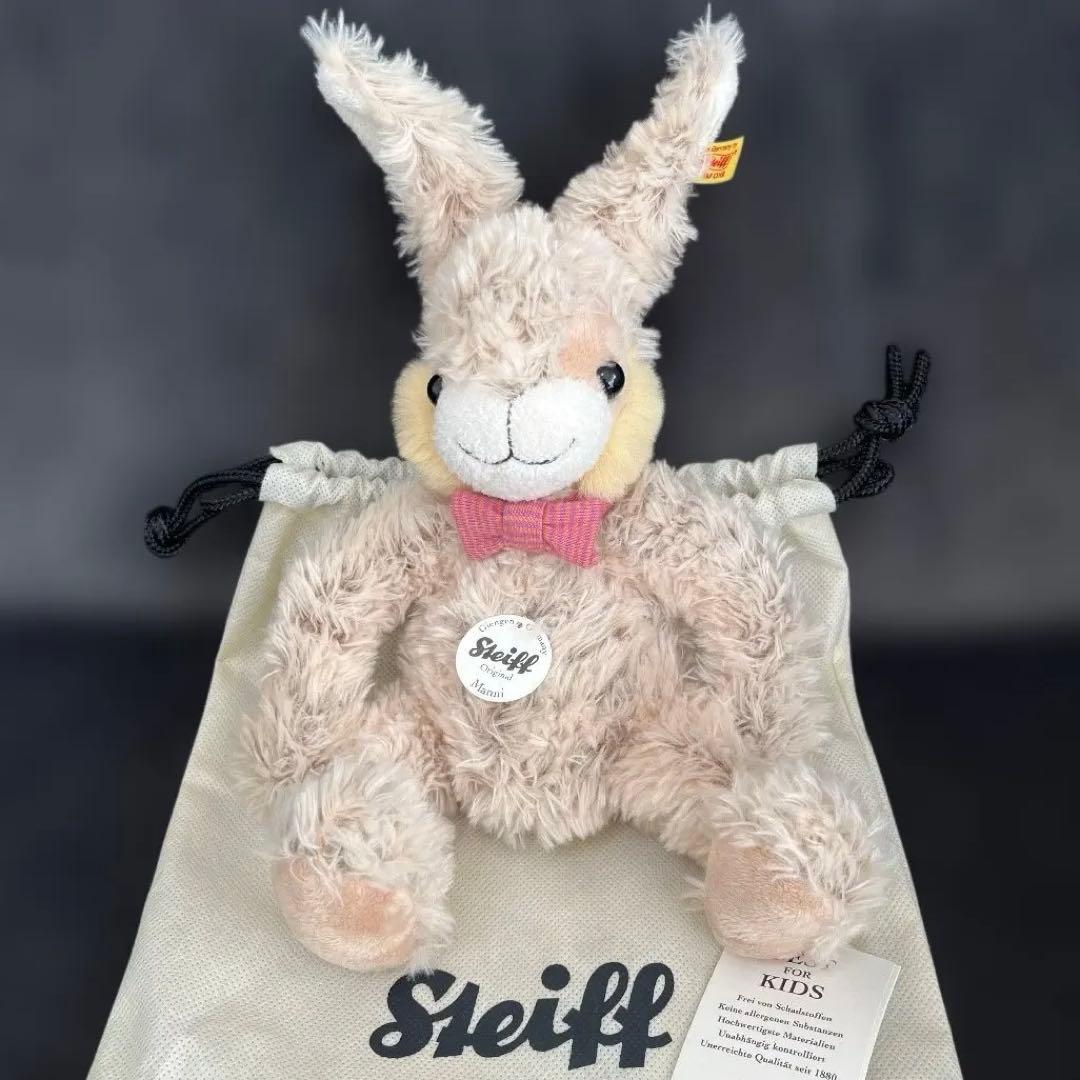 【未使用品 タグ・バッグ付】シュタイフ Steiff ぬいぐるみ うさぎのマニー