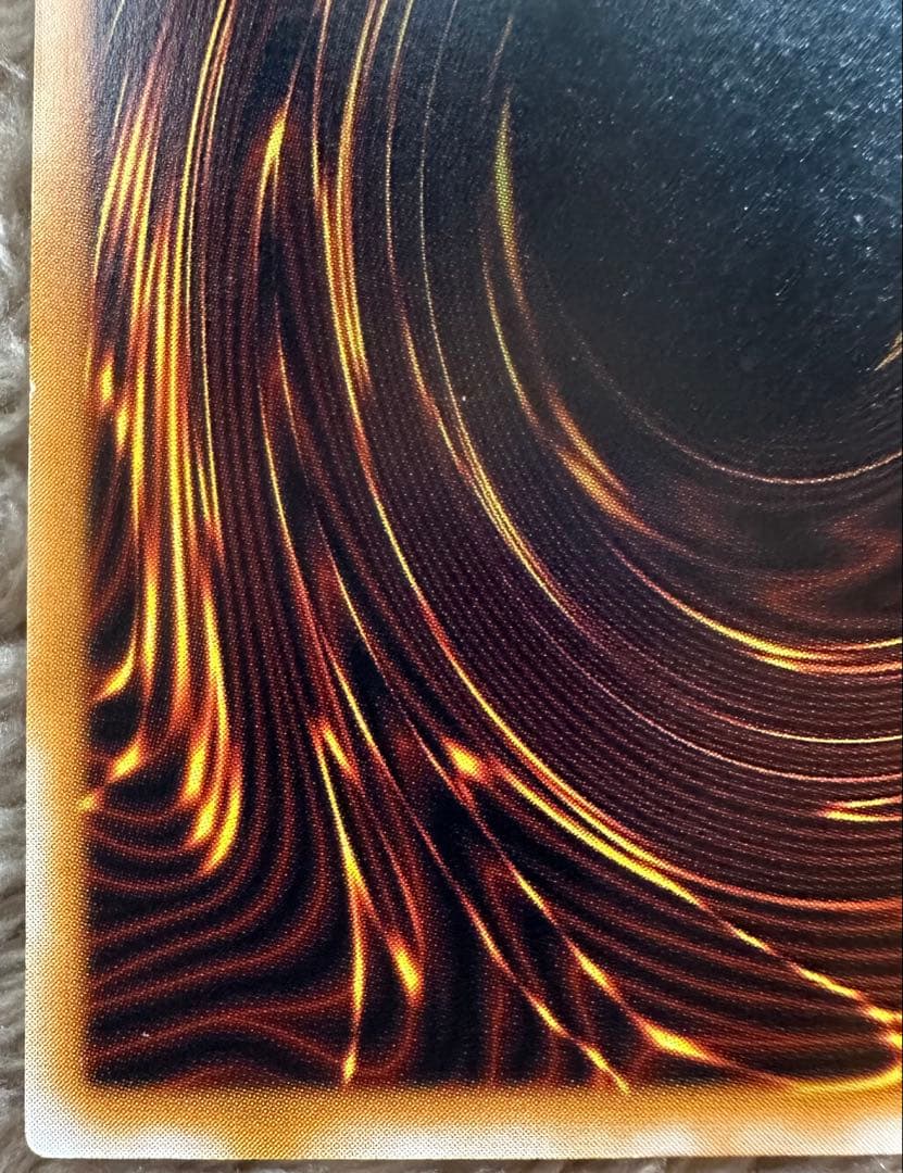 遊戯王 青眼の白龍 レリーフ