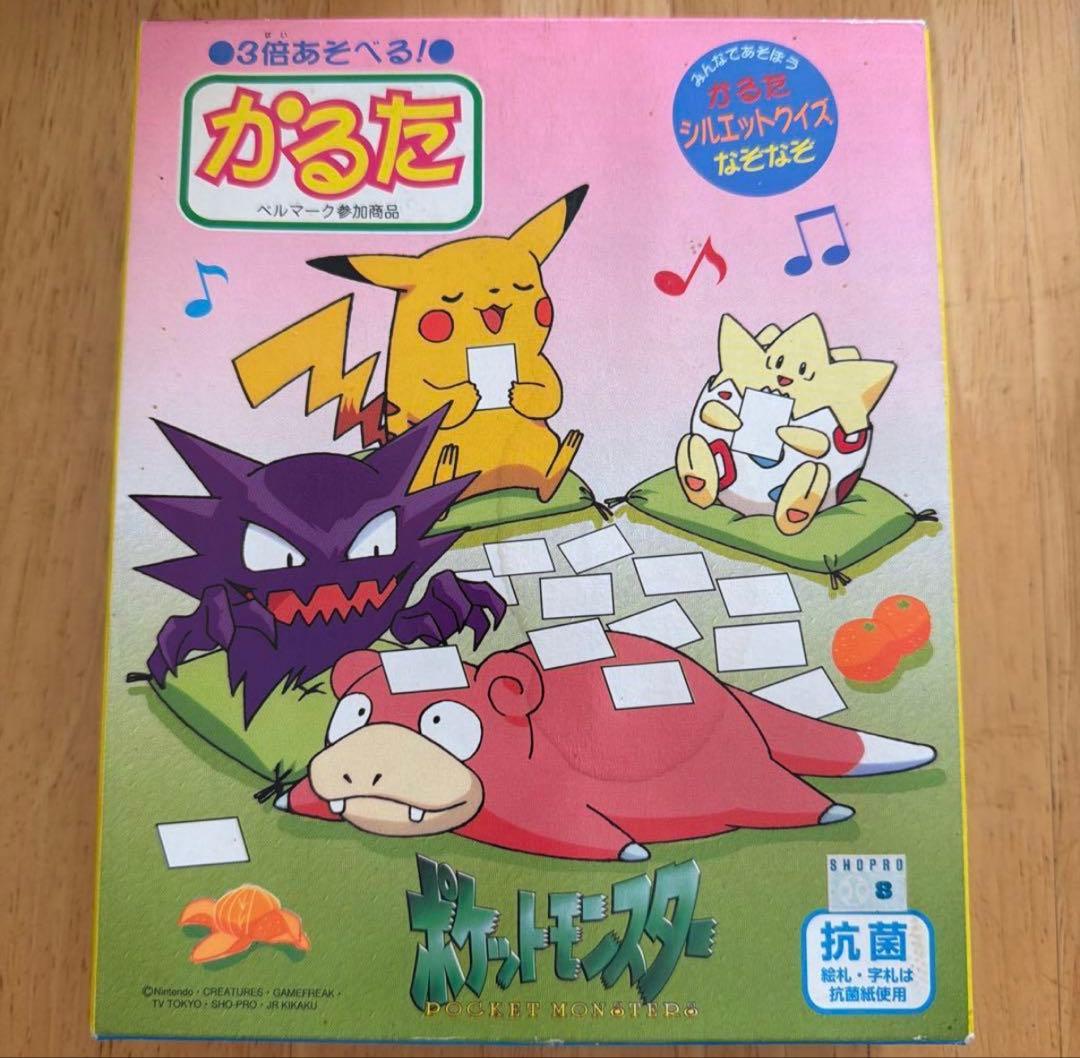 希少　初期　トミー　ポケモン　かるた　ポケットモンスター　初代　レア　平成レトロ