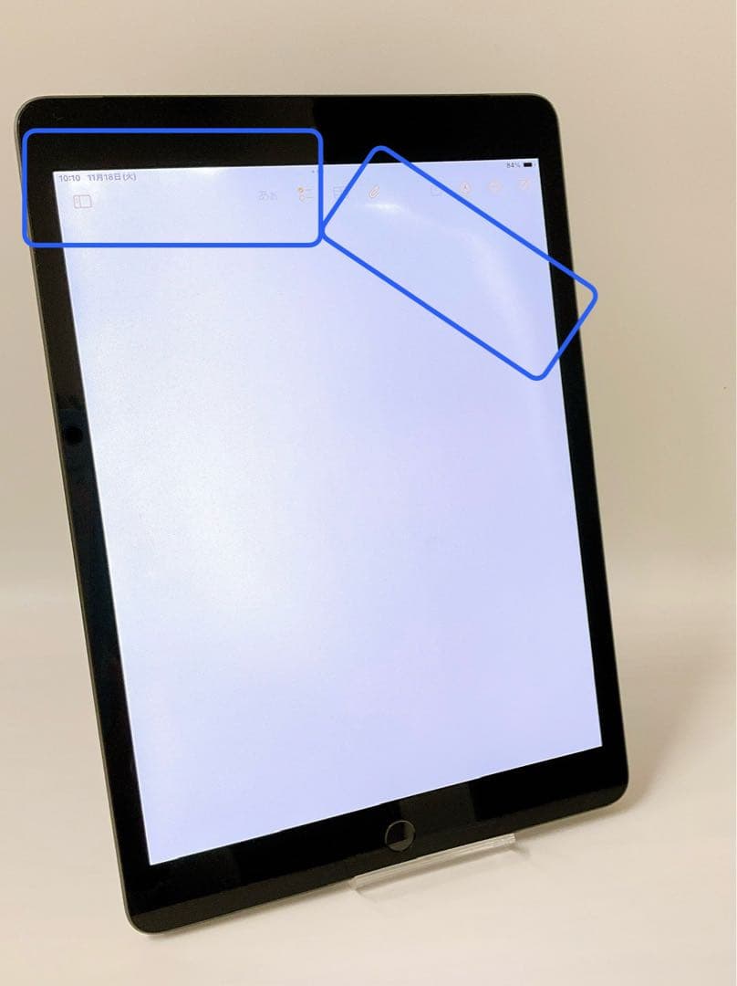 ★IPAD 第8世代 92％★ 32GB Wifi+Cellularモデル