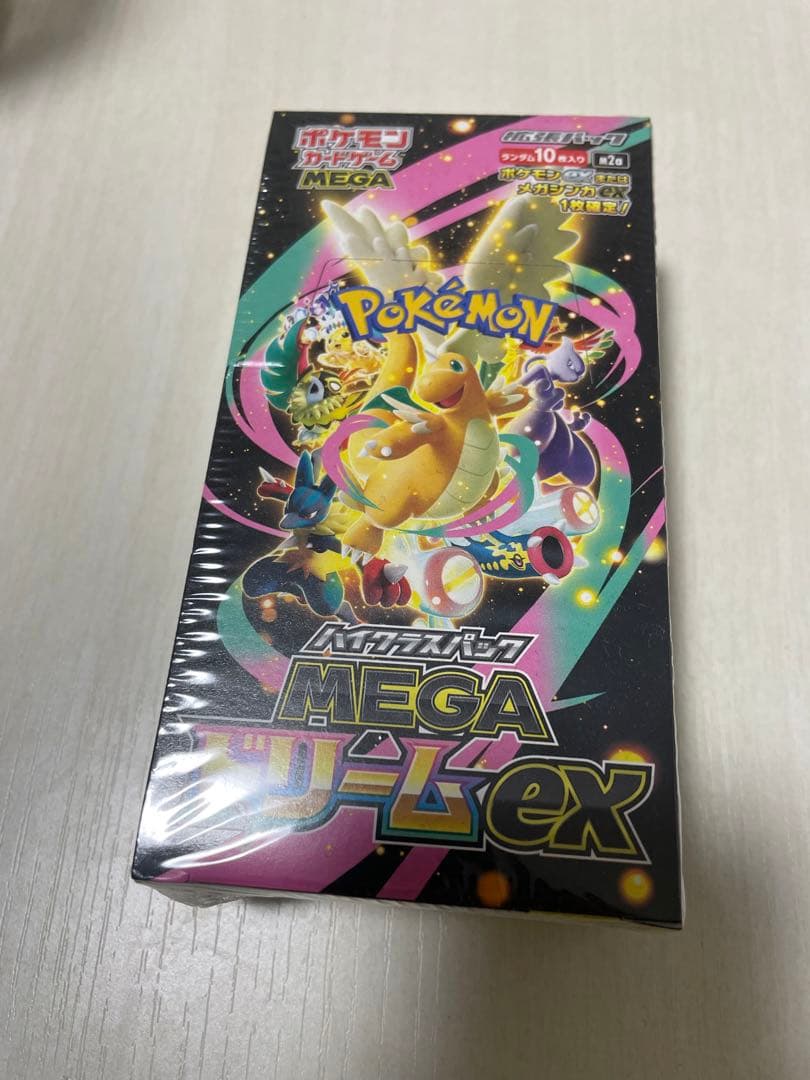 ポケモンカードMEGA ドリーム ex BOX シュリンク付き