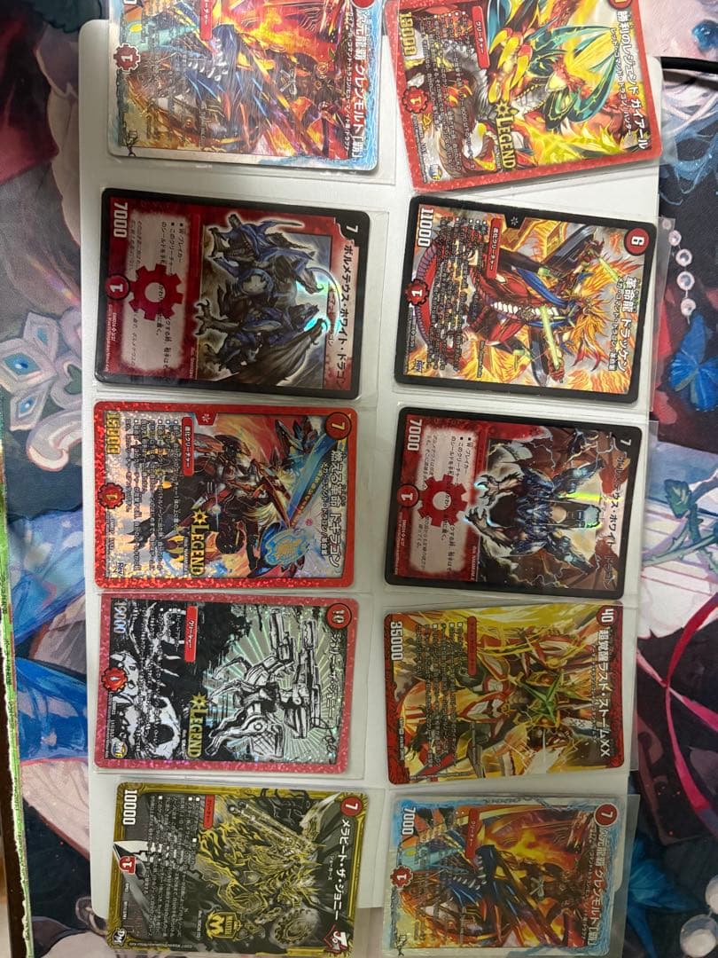 デュエルマスターズ 火文明　まとめ