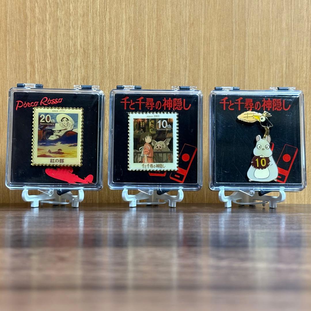 [スタジオジブリ] 紅の豚20周年/千と千尋の神隠し10周年 記念ピンズ