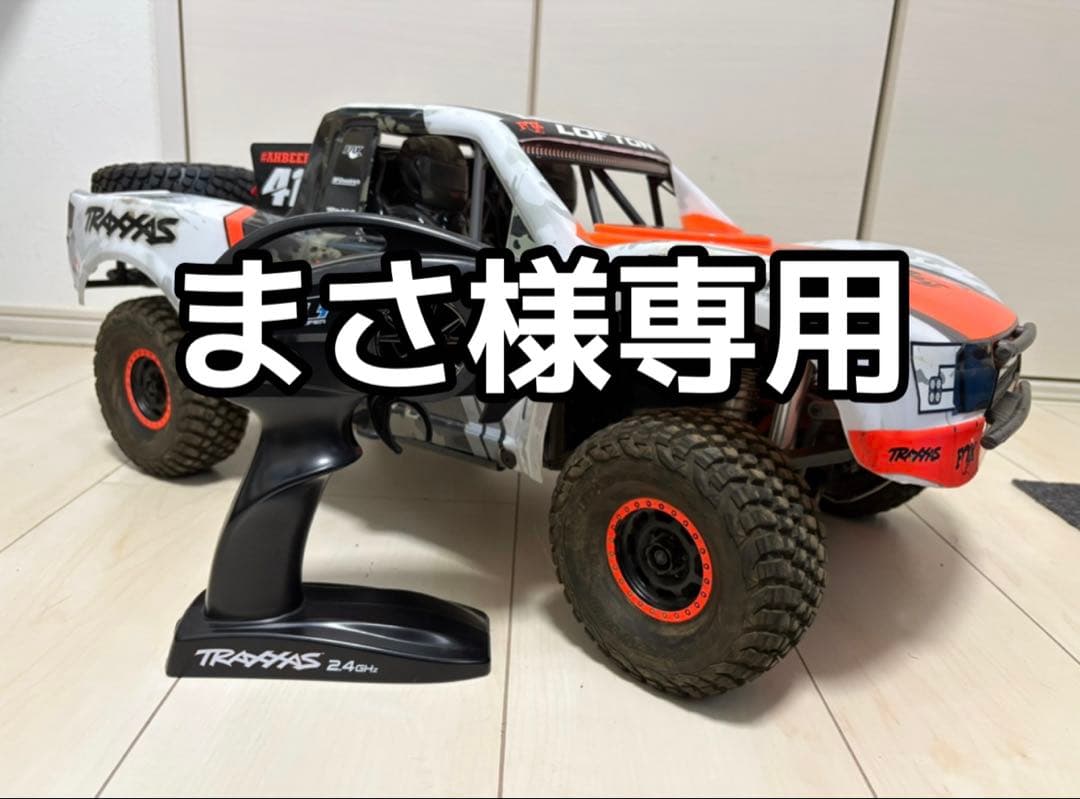 Traxxas UDR 1/7オフロードRCカー まさ