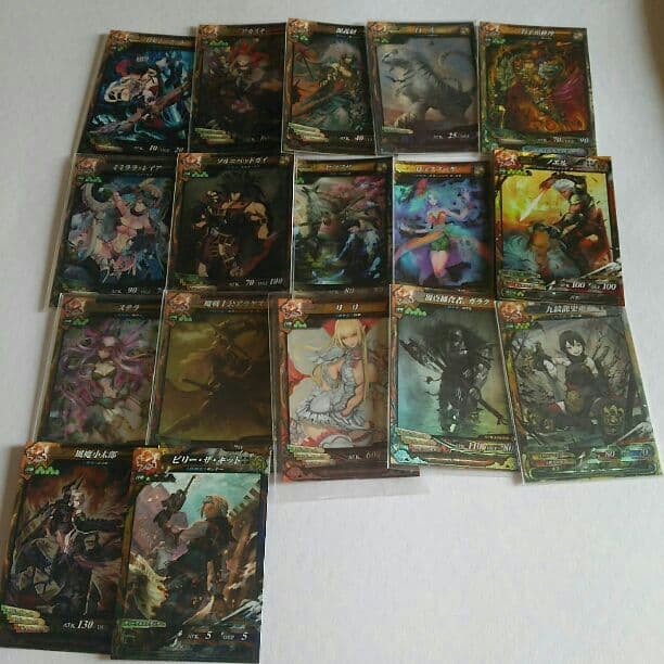 Lov3 人獣 ロードオブヴァーミリオン