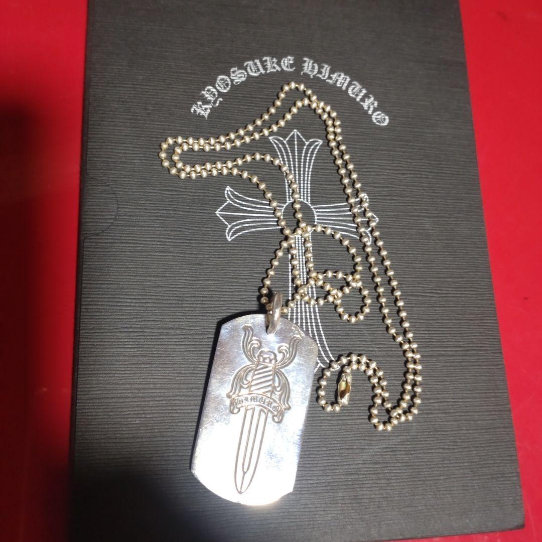 氷室京介　ドッグタグ　クロムハーツ