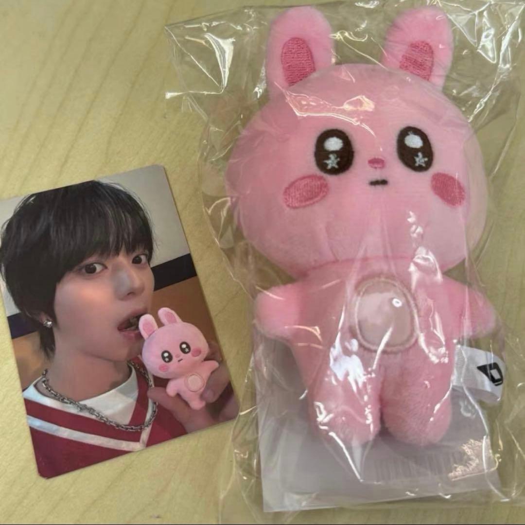 AHOF アホプ CHIHEN ズアン ドール キーリング