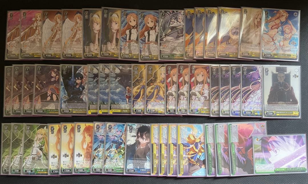 ヴァイスシュヴァルツ ソードアートオンライン SAO 枝宝 デッキ