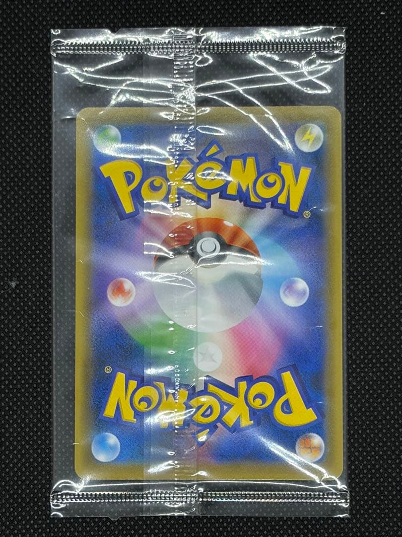 【未開封】エーフィvmax sa プロモ