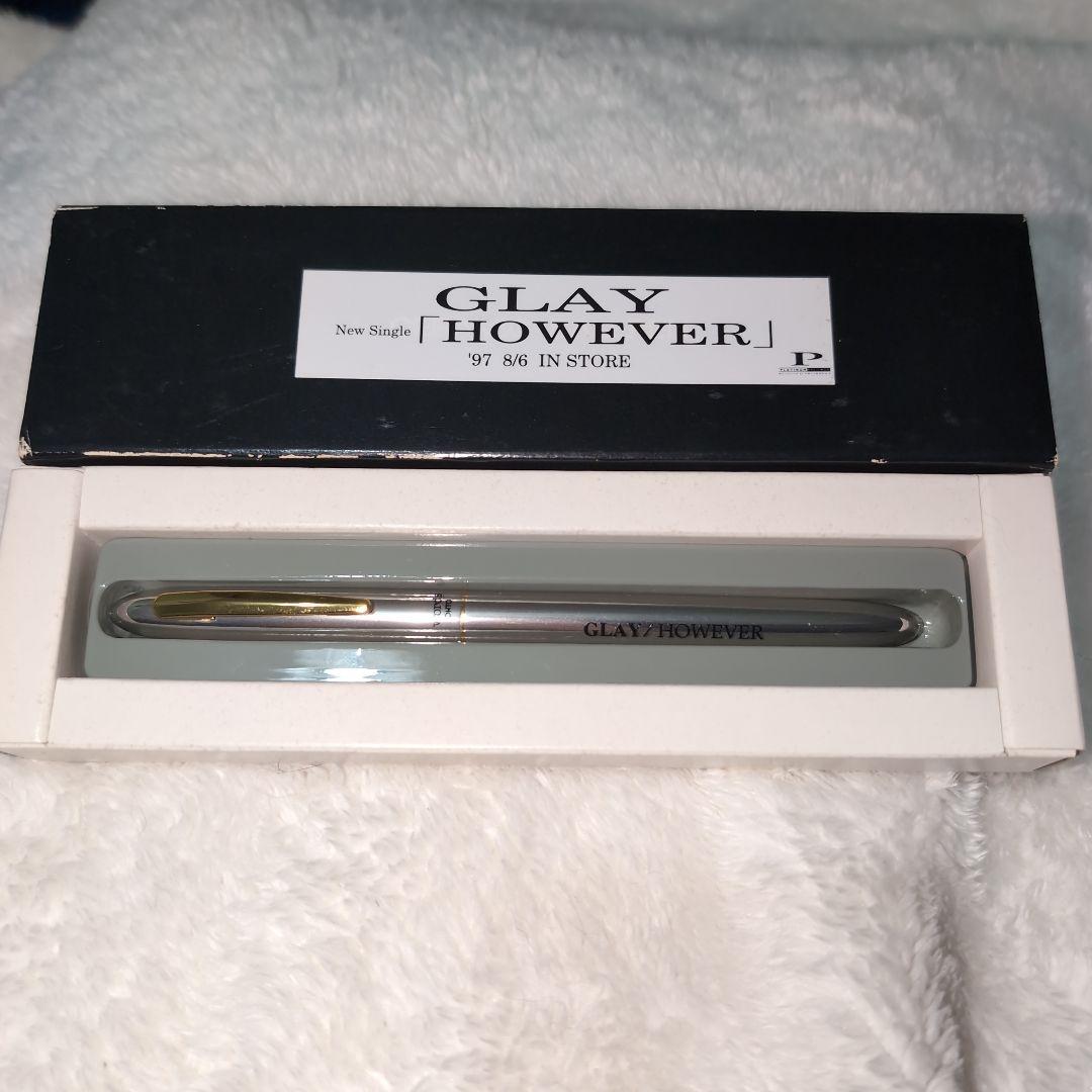 GLAY HOWEVER ボールペン 専用ケース付き