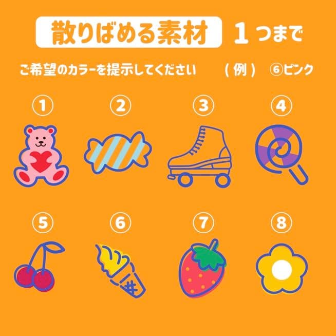 【アニマル】キンブレシート　オーダー　ペンライト