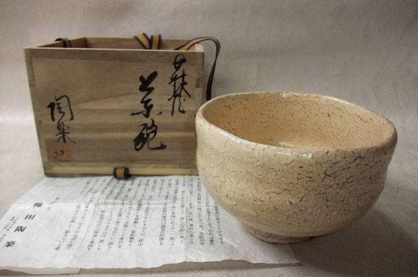 萩焼「梅田陶楽」茶道具 抹茶茶碗