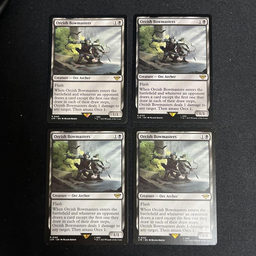 英語版　オークの弓使い　4枚セット