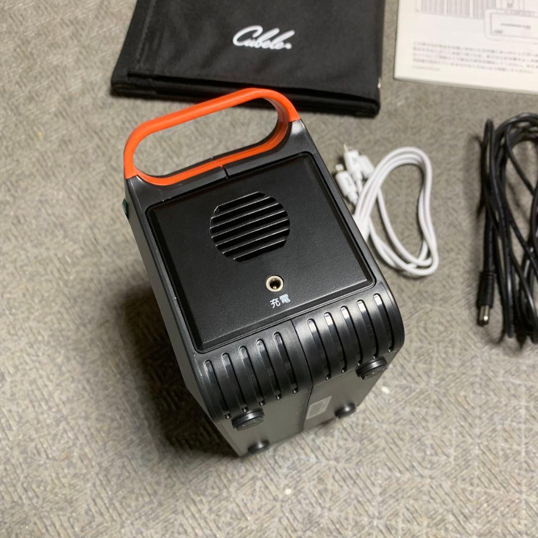 K564 インベス 【未使用】ポータブル電源 HBP-80S21W