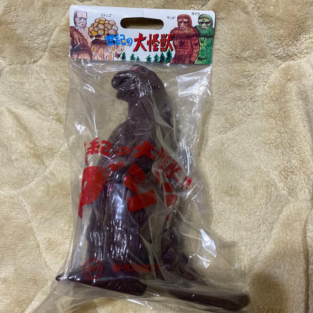 M1号 限定版ゴジラ ブラウンフィギュア 未開封