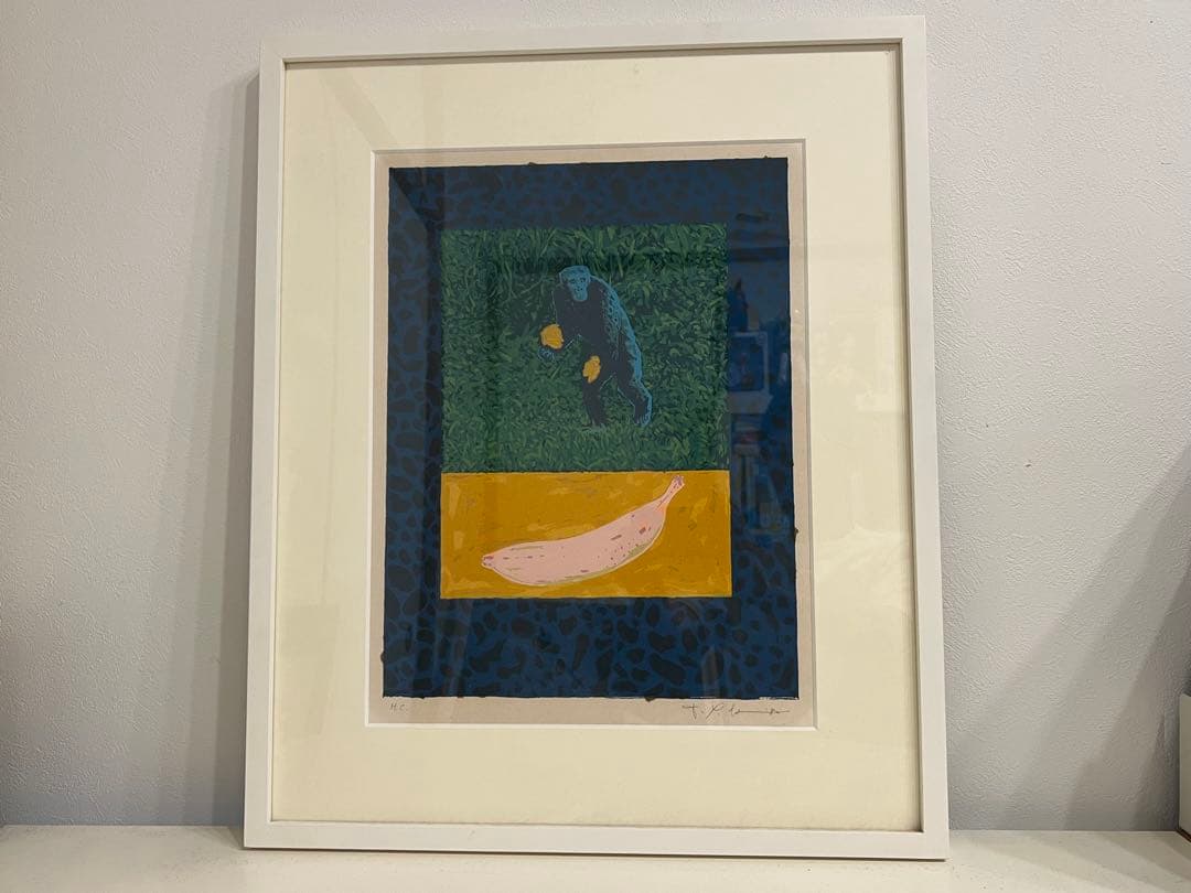 ハ*ド様 横尾忠則BLUE GORILLA WITH BANANAシルクスクリー