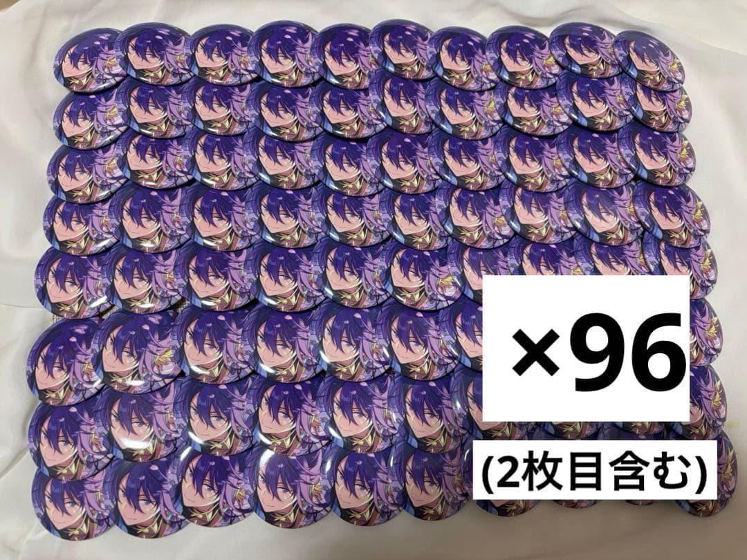 あんスタ 神崎颯馬 フィーチャー2 缶バッジ