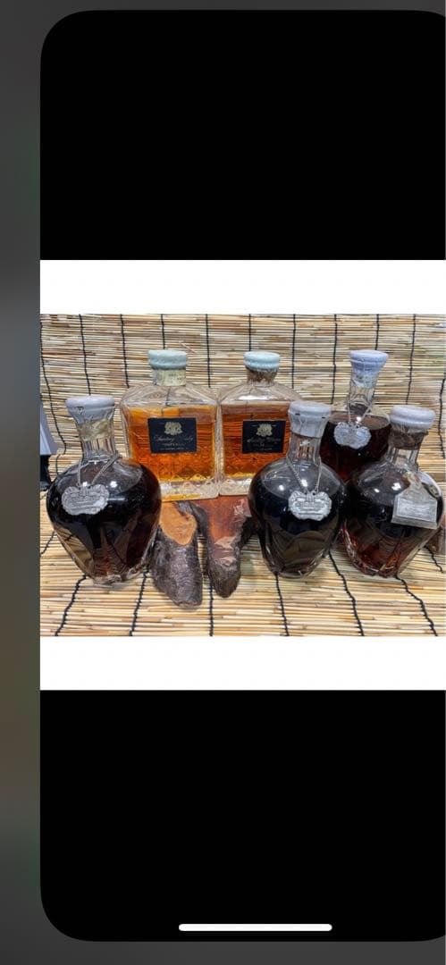 超貴重品　サントリーインペリアルウヰスキー＆ブランデー　６本　大値引きします