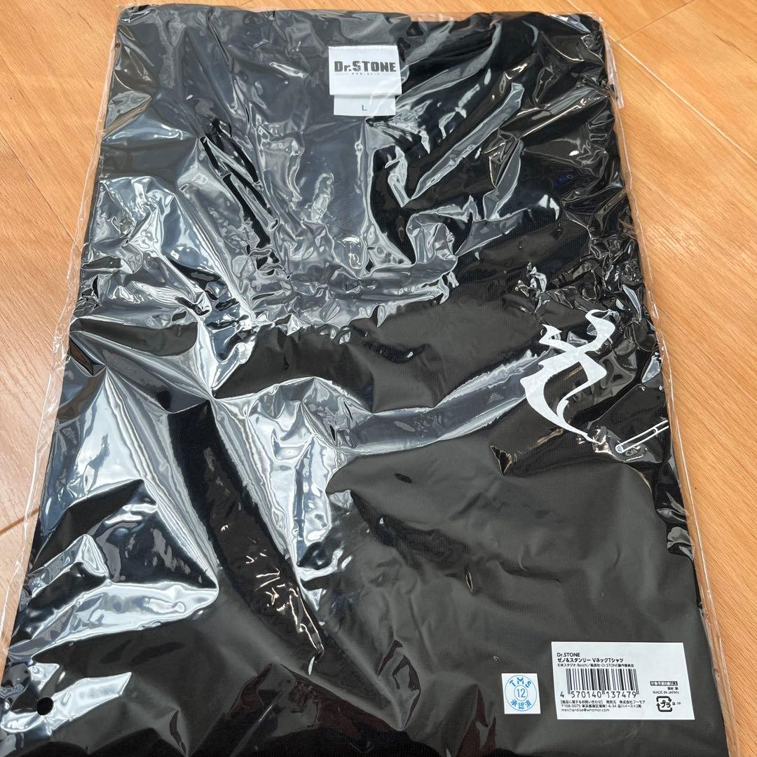 Dr.STONE ゼノ＆スタンリー Vネックシャツ