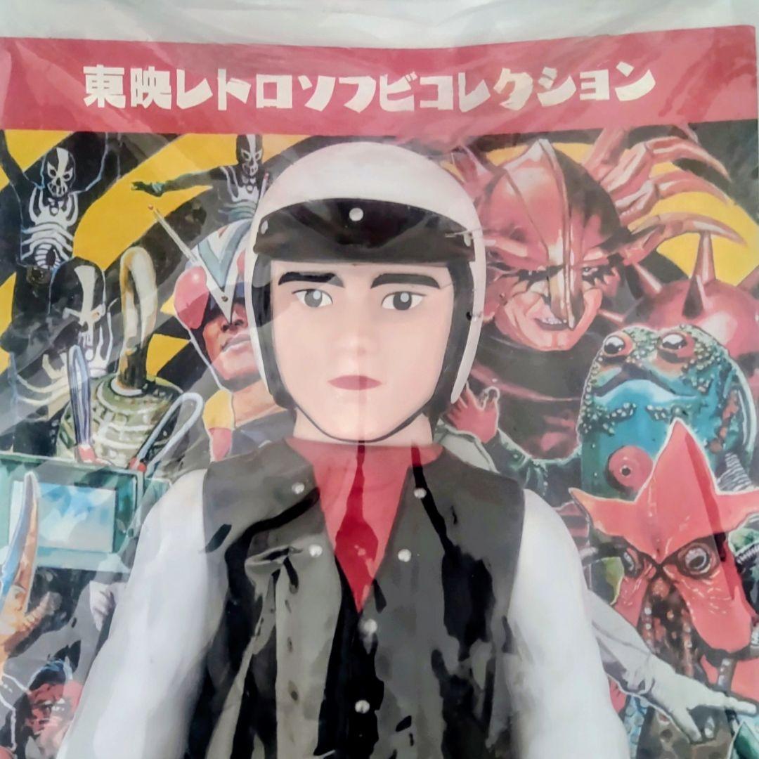 東映レトロソフビコレクション風見志郎 ワンフェス開催記念モデル 2019年