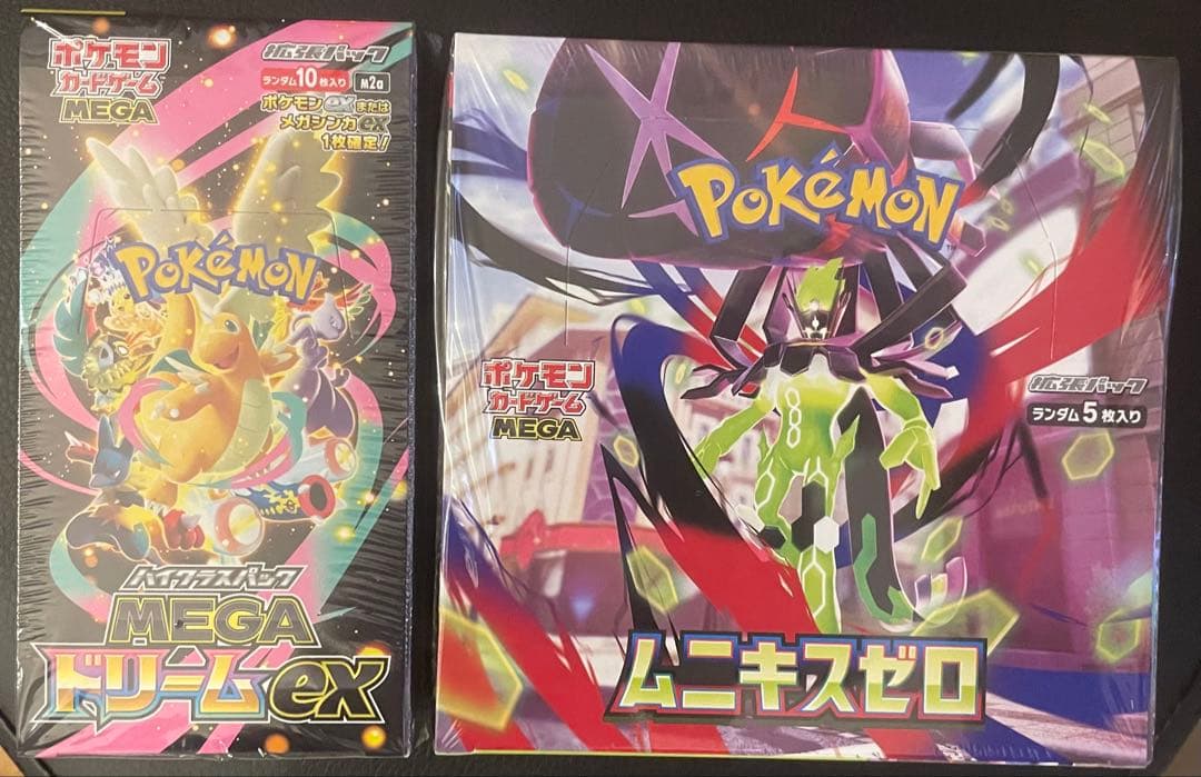 ポケモンカードゲームMEGA ドリームex ムニキスゼロ　新品未開封シュリンク付