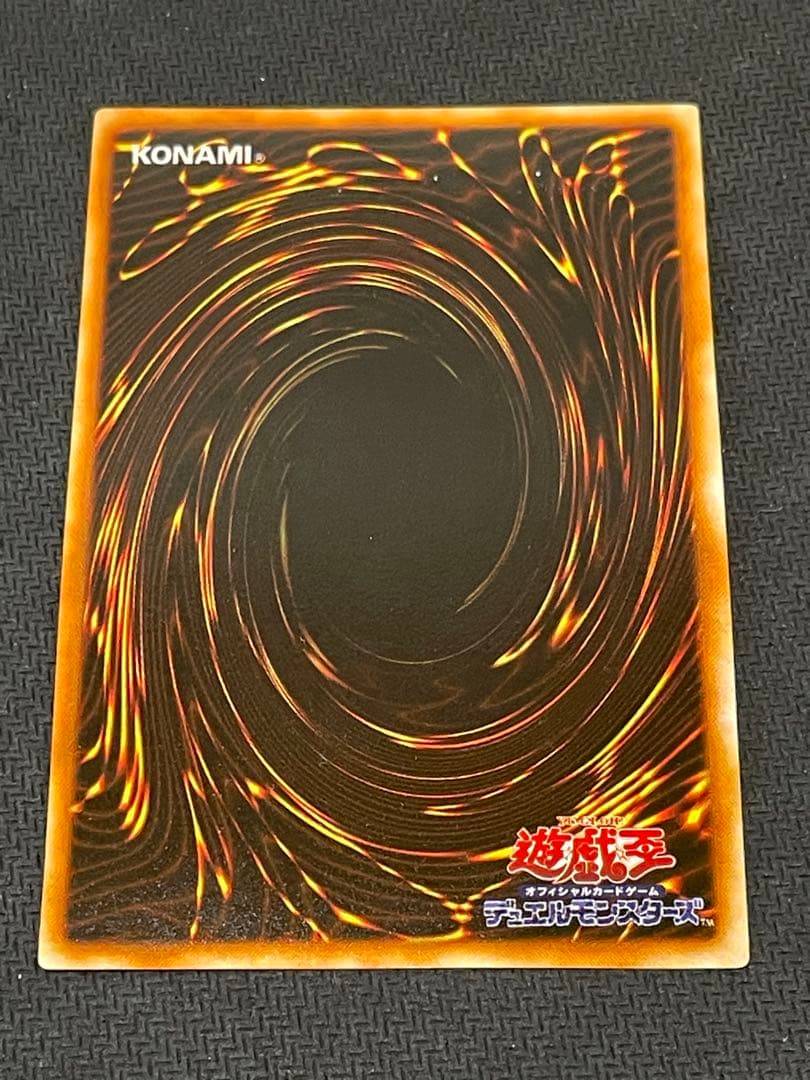 遊戯王　リミテッドエディション1　全種セット