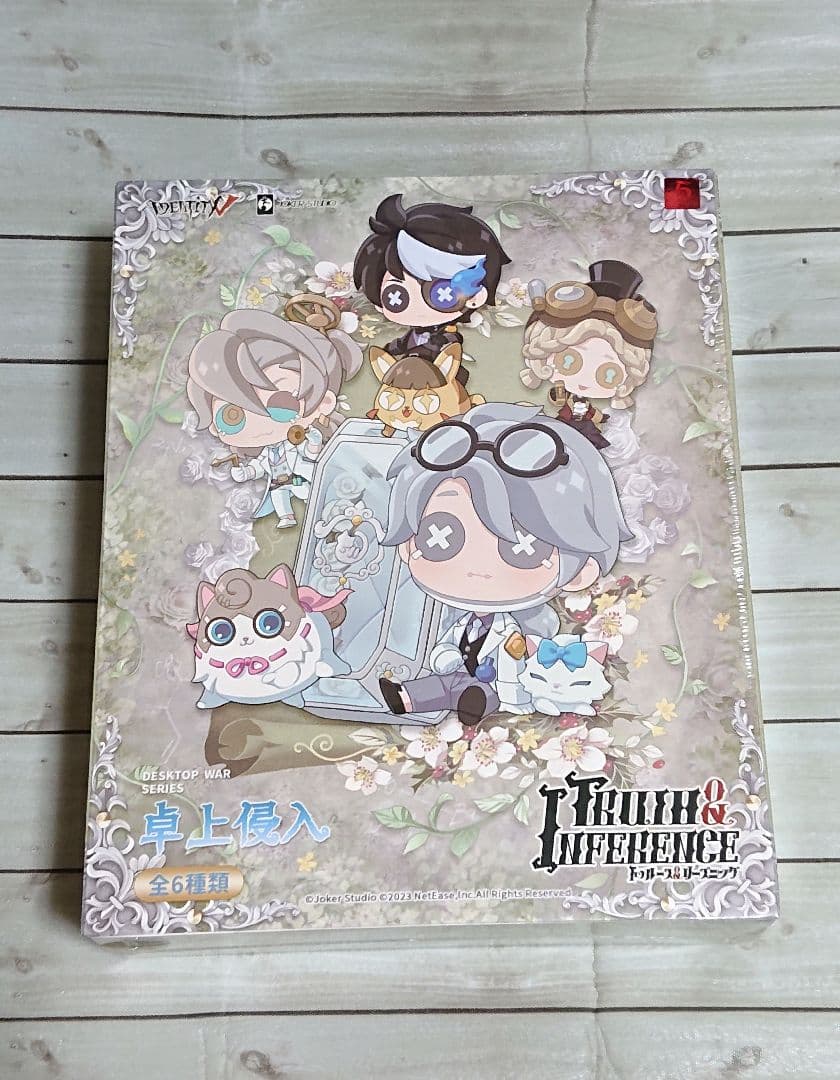 第五人格 5周年記念 卓上侵入シリーズ ※コード未使用