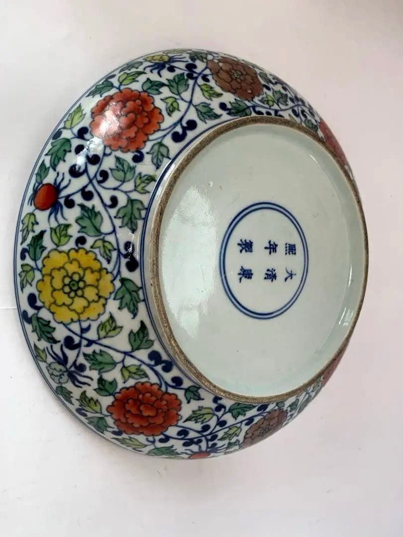 中国美術　大清康熙年製　送料込み