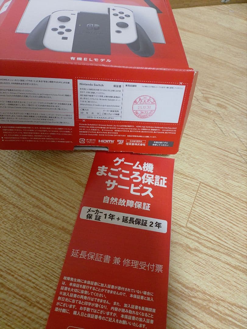 NintendoSwitch有機EL 新品SDカード 追加Joy-Con複数付