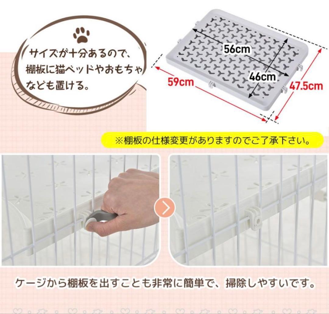 美品 大型キャットケージ