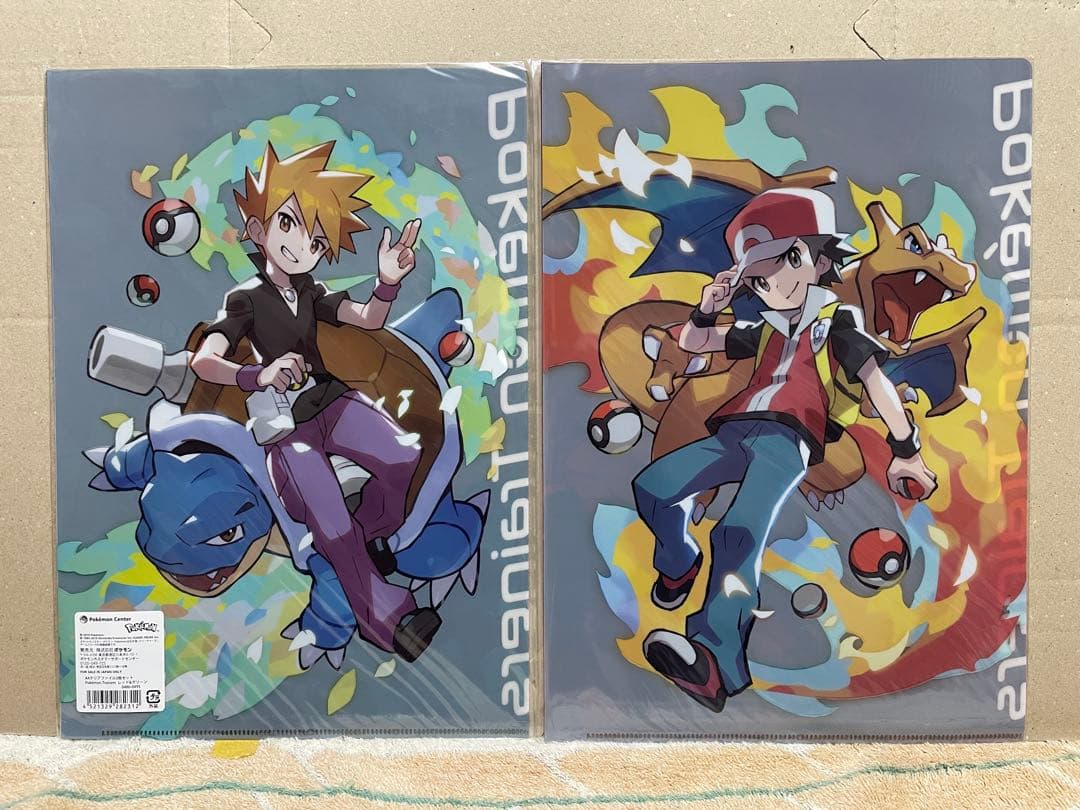 ポケモンセンター クリアファイル ポケモントレーナーズ 15枚