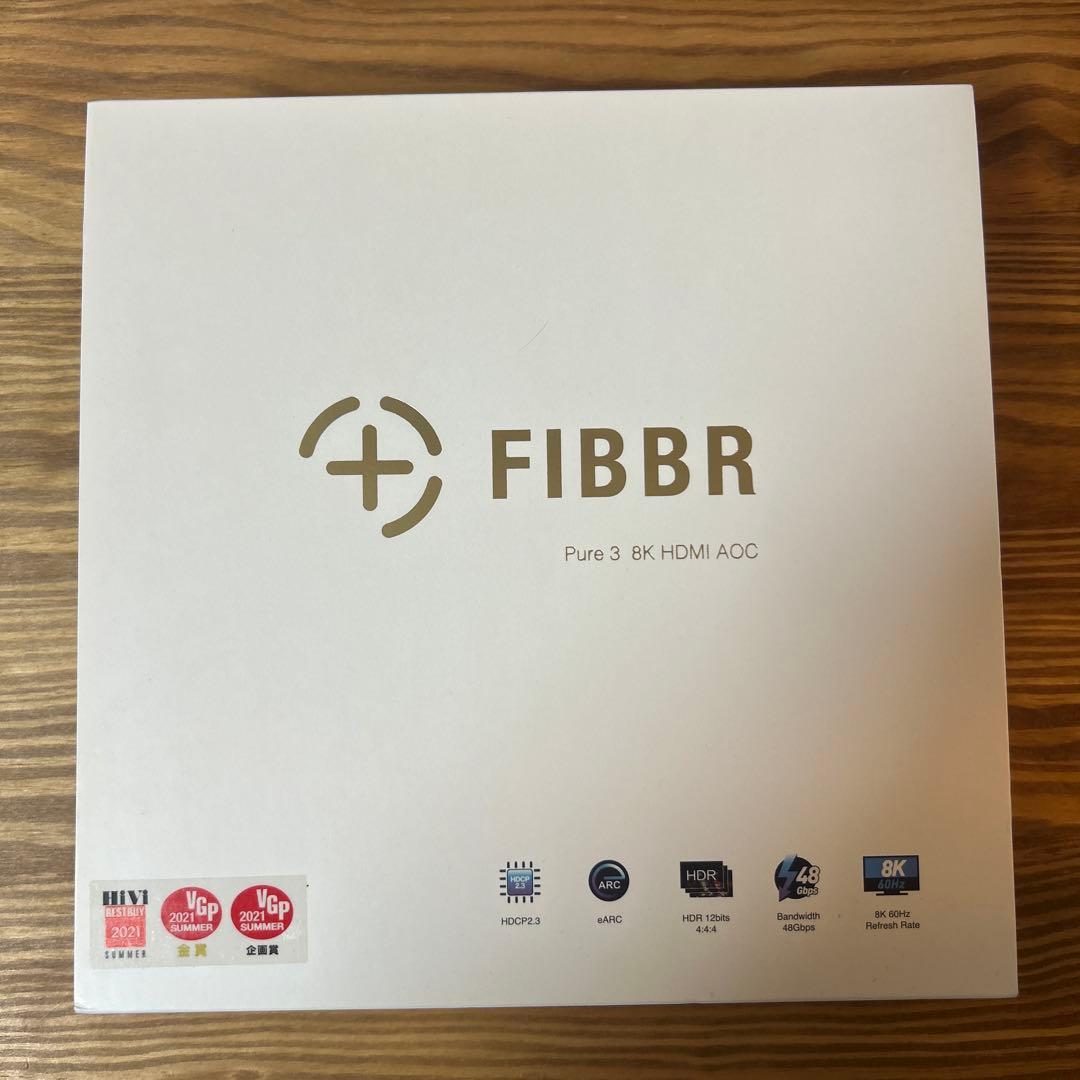 最終価格 PURE3［1.5m］FIBBR［フィバー］光変換式HDMIケーブル