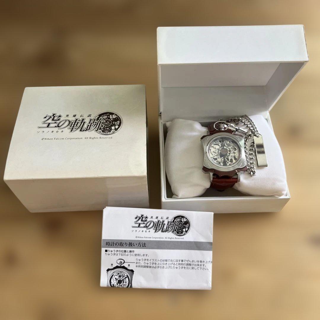 空の英雄伝説 空の軌跡」オーブメント腕時計（TYPE:A)