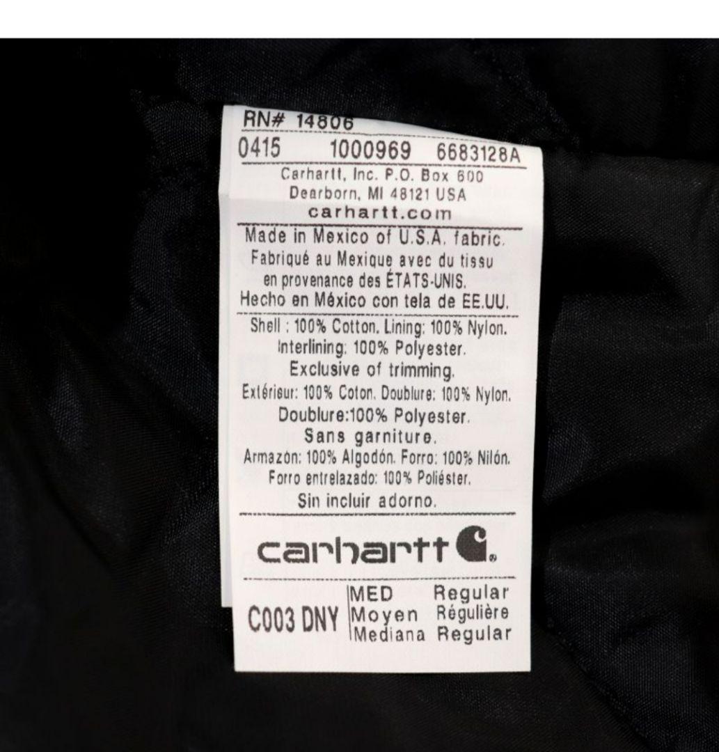 マ*ル様 カーハート　トラディショナルコート　デッドストック