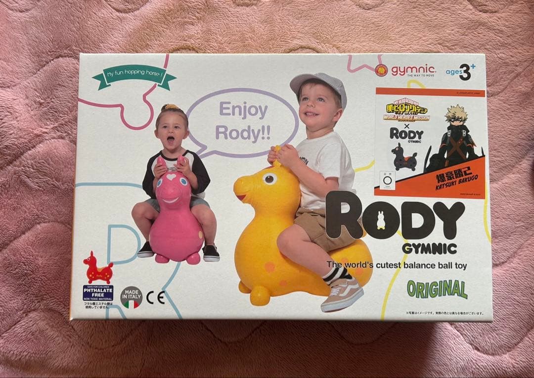 僕のヒーローアカデミア　Rody Gymnic コラボ　爆豪勝己