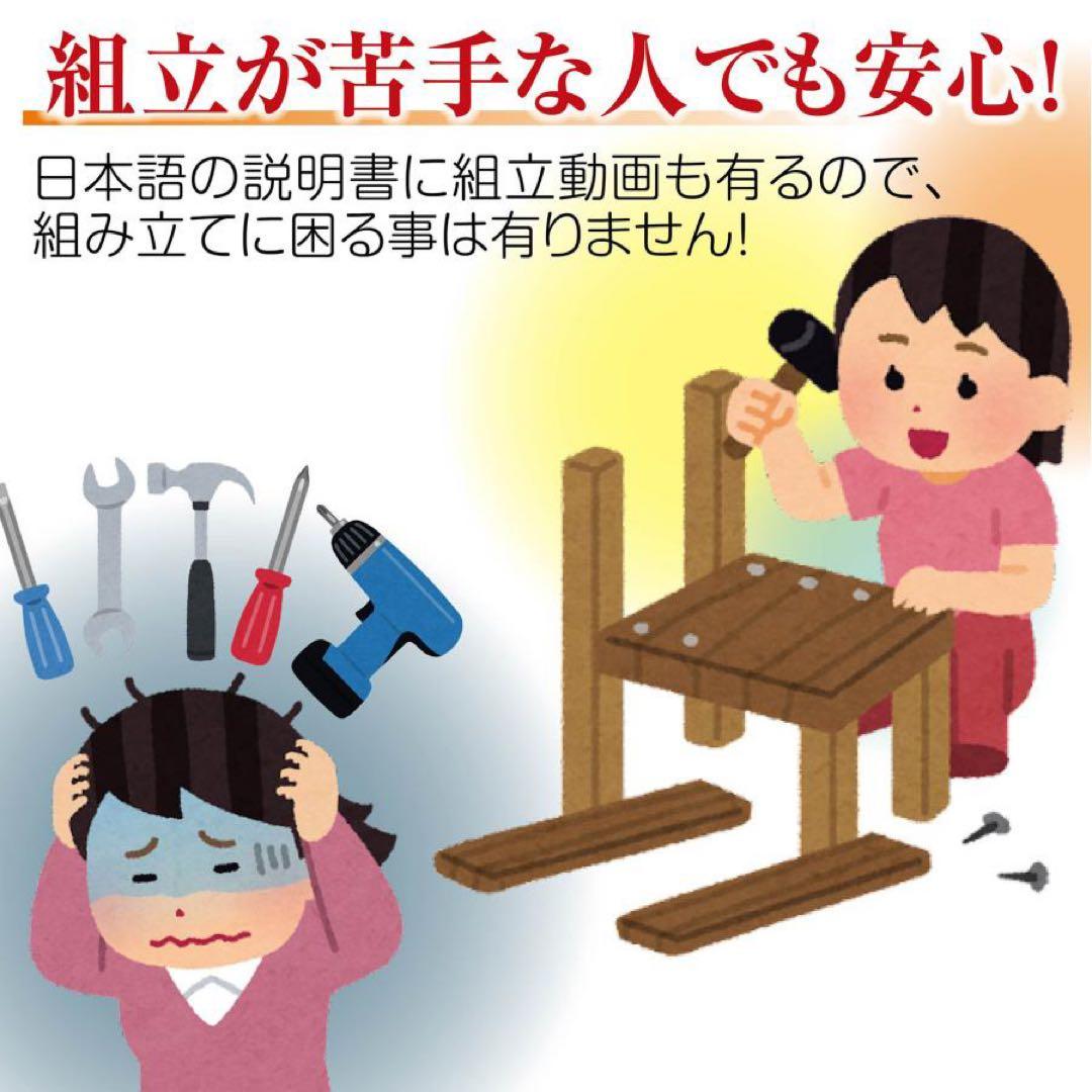 【新品】全自動 麻雀卓 黒 ガラス製脚 デジタル点数表示 ドリンクホルダー付