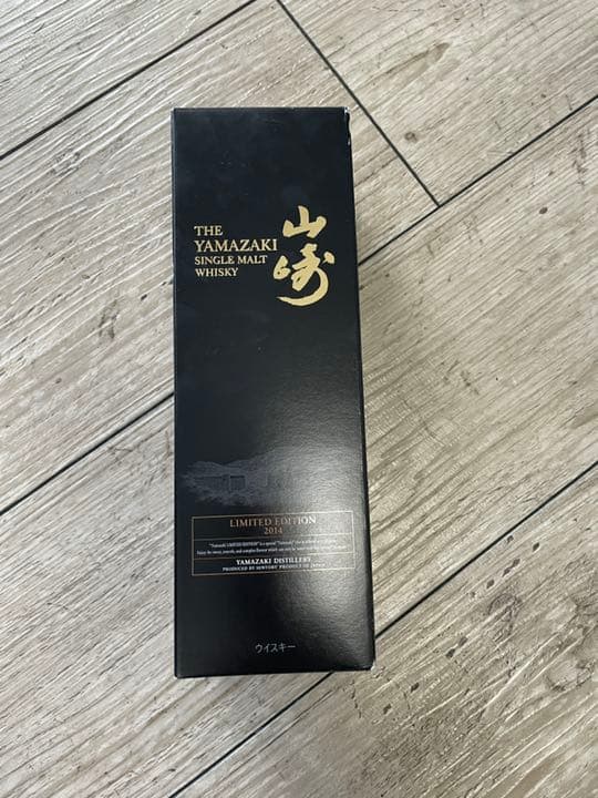 サントリー山崎　2014limited Edition