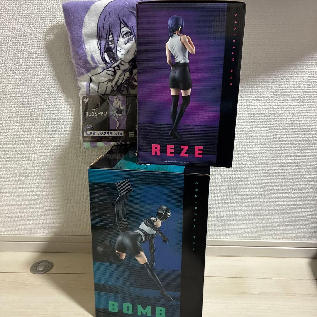 レゼ フィギュア 一番くじ
