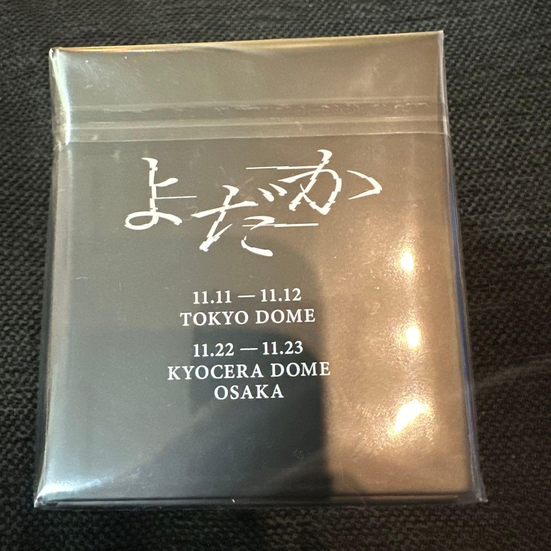 Ado よだか VIP限定 スノードーム 未開封　銀テサービス