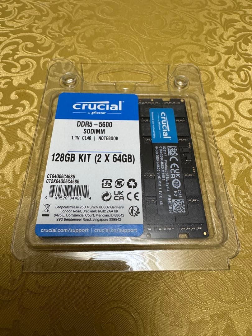 Crucial DDR5-5600 128GB (2x64GB) 中古