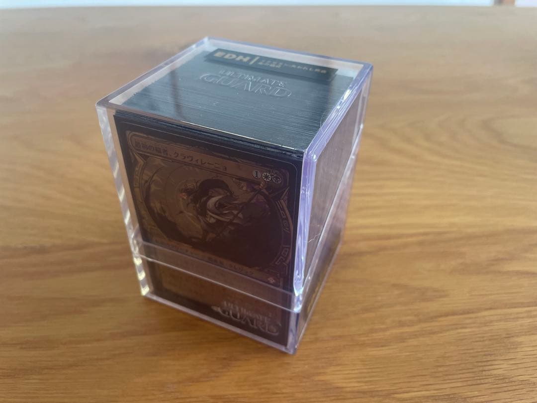 MTG統率者デッキ イクサラン　血の儀式　日本語版　スリーブ付き