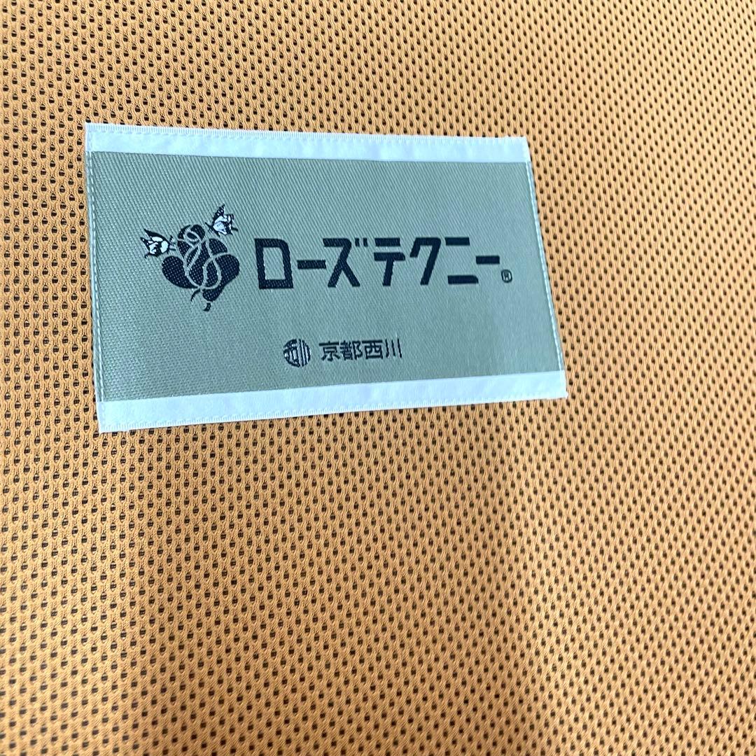 電気毛布 シングルサイズ　京都西川　介護老人腰痛電気　電位　治療