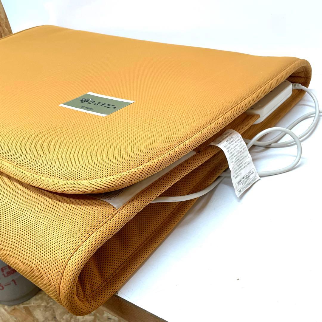 電気毛布 シングルサイズ　京都西川　介護老人腰痛電気　電位　治療