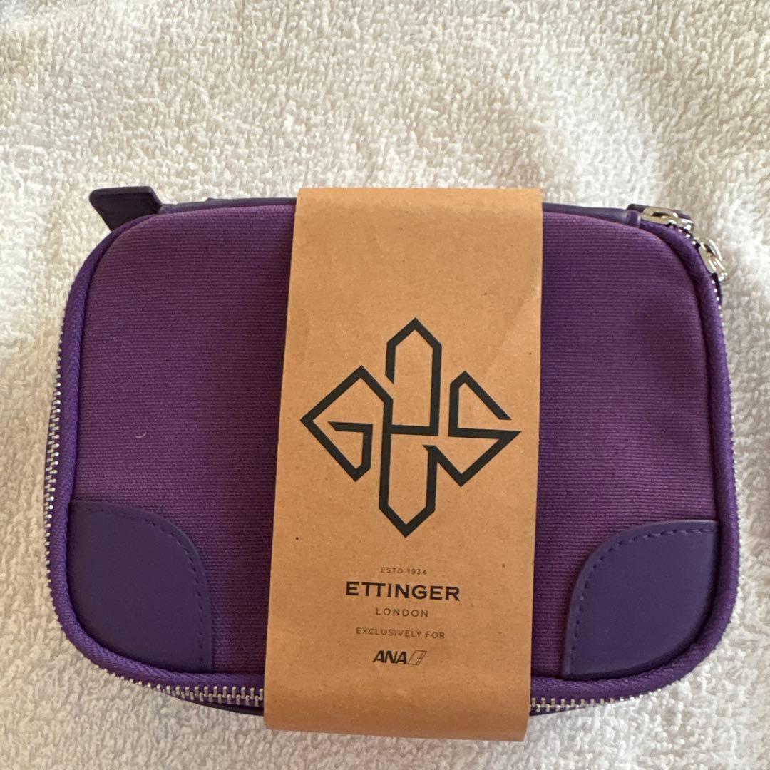 ANAファーストグラスアメニティETTINGER トラベルポーチ✖️２