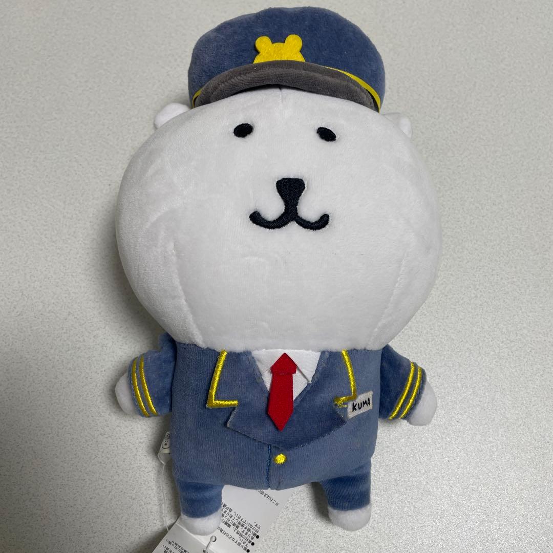 自分ツッコミくま　東京駅限定　駅長さんぬいぐるみ