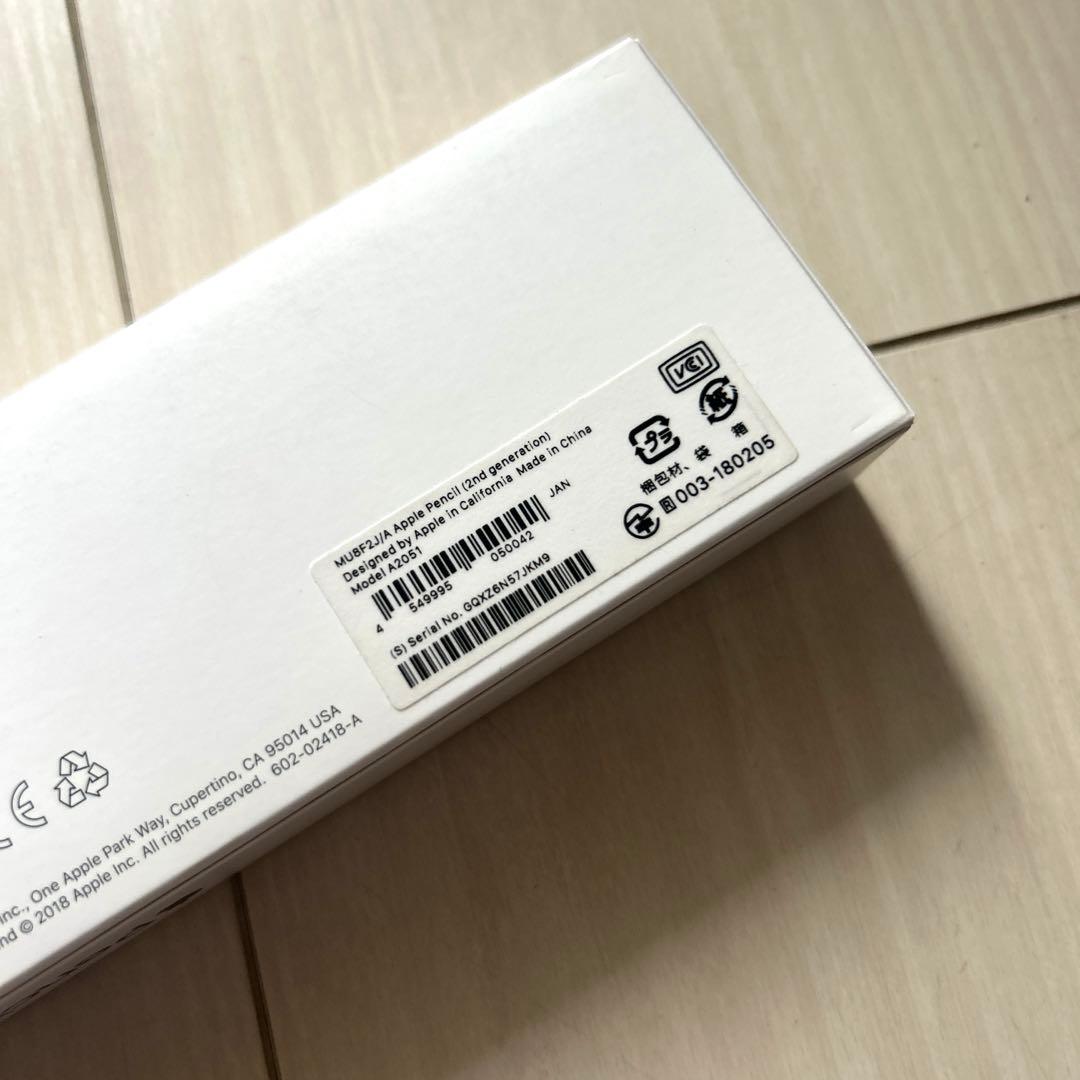 Apple Pencil（第2世代） MU8F2J/A　中古品